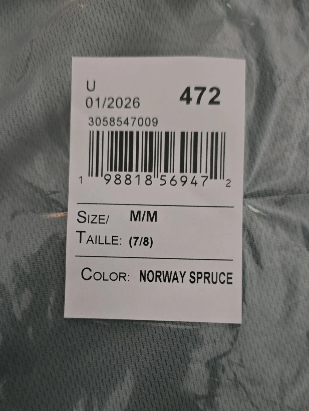 NWT Children's Place boys size 7/8 sage shorts